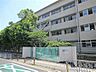 周辺：【小学校】西宮市立平木小学校まで540ｍ