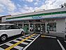 周辺：【コンビニエンスストア】ファミリーマート 西宮宮西店まで570ｍ