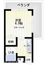 兵庫県西宮市今津久寿川町（賃貸マンション1K・3階・16.10㎡） その2