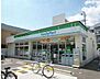 周辺：【コンビニエンスストア】ファミリーマート 西宮東町北店まで388ｍ