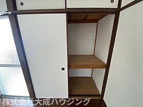 平和マンション  ｜ 兵庫県西宮市上田西町（賃貸マンション1LDK・3階・39.00㎡） その11