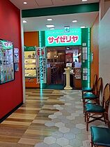 サンパレス甲子園  ｜ 兵庫県西宮市上鳴尾町（賃貸マンション1K・3階・18.00㎡） その23