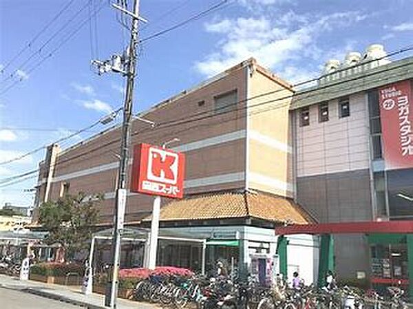 中尾ビル ｜兵庫県西宮市室川町(賃貸マンション2DK・3階・36.40㎡)の写真 その15