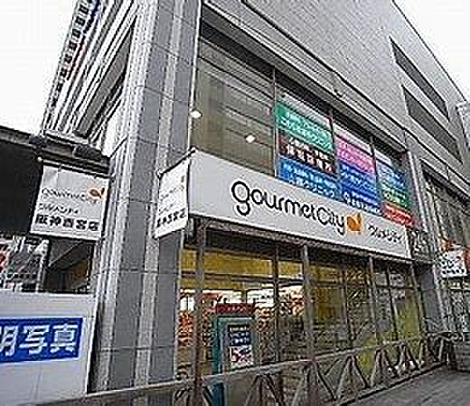 画像19:【スーパー】ダイエー阪神西宮店まで561ｍ