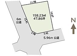 物件画像 小田原市南鴨宮3丁目土地