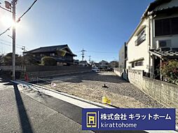 物件画像 八尾市相生町３丁目　Ａ号地　建築条件無し売土地