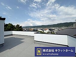 物件画像 八尾市山本町南　モデルハウス販売