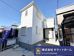 物件画像 柏原市法善寺３丁目　新築一戸建