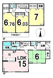 物件画像 中古戸建　八潮市緑町2丁目