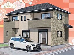 新築戸建　三郷市鷹野