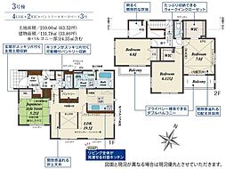 新築戸建　合志市須屋11期