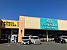 周辺：スーパーミカエル新地店 2500m