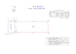 物件画像 京都市北区紫野上野町