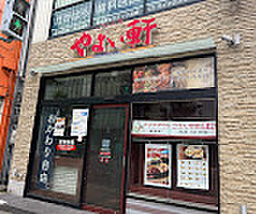 画像24:【ファーストフード】やよい軒 堺筋博労町店まで487ｍ