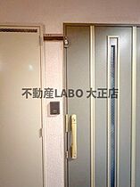 大阪府大阪市中央区南船場2丁目（賃貸マンション1LDK・11階・42.28㎡） その23