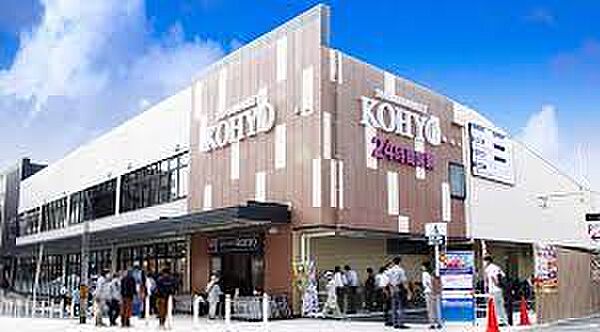 画像30:【スーパー】KOHYO(コーヨー) JR森ノ宮店まで391ｍ