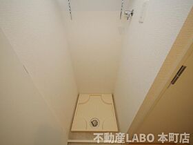 セレニテ天六ミラク 1001 ｜ 大阪府大阪市北区長柄中1丁目（賃貸マンション1DK・10階・23.06㎡） その14