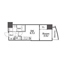 大阪府大阪市中央区北久宝寺町2丁目（賃貸マンション1DK・3階・27.54㎡） その2