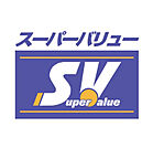 スーパーバリュー草加店