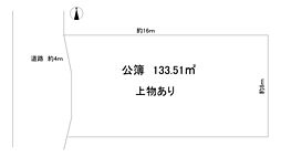 物件画像 岩出市荊本　売り土地