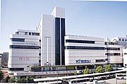 近鉄百貨店和歌山店