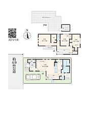 物件画像 高槻市川西町３丁目　分譲住宅　クレアスタウン