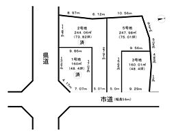 石山寺四丁目売土地5