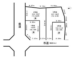 物件画像 石山寺四丁目売土地5