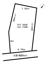 物件画像 茶戸町売土地3号