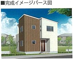 物件画像 青梅市友田町3丁目　新築分譲住宅　全1棟