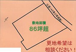 物件画像 青梅市二俣尾2丁目　売地