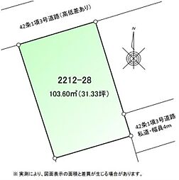 日の出町平井　売地