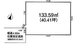 物件画像 瑞穂町南平2丁目　売地