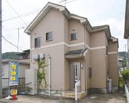 物件画像 日の出町大久野　　　中古戸建