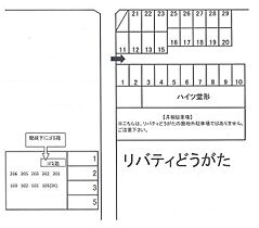 リバティどうがた 202 ｜ 島根県松江市堂形町737-2（賃貸アパート1K・2階・20.40㎡） その4