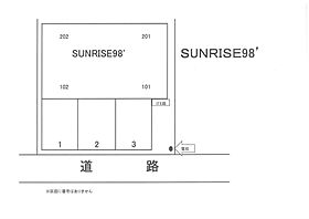 ＳＵＮＲＩＳＥ98 102 ｜ 島根県松江市東朝日町98-3（賃貸アパート1K・1階・28.64㎡） その4