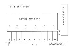 浜乃木公園ハイツ3号館 103 ｜ 島根県松江市浜乃木7丁目12-7（賃貸アパート2K・1階・36.70㎡） その3