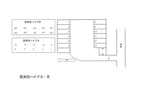 西津田ハイツB棟 106 ｜ 島根県松江市西津田8丁目13-29（賃貸アパート1K・1階・19.70㎡） その4