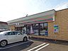 周辺：セブンイレブン千歳高台店セブンイレブン千歳高台店 690m