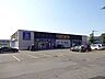 周辺：TSUTAYAサーモンパーク店レンタルビデオ店　TSUTAYAサーモンパーク店 500m