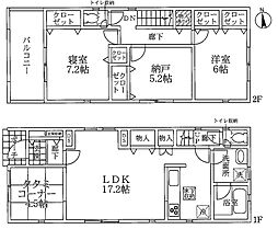 物件画像 大東市北条７丁目 1号棟 新築戸建て