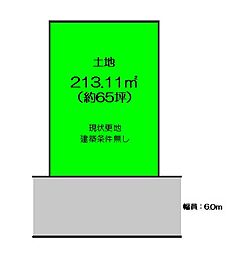 物件画像 京都府相楽南山城村　売土地（建築条件無し）