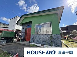 物件画像 清田八条2丁目 中古戸建