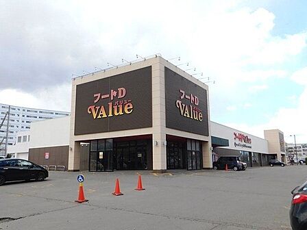 フードD 365VAlue店 520m