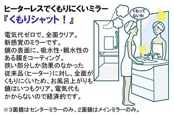 シャンプードレ...