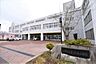 周辺：美しが丘小学校 700m