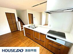真栄三条2丁目A棟 戸建