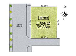 物件画像 山本町南5丁目