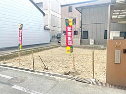 物件画像 柏原市大正2丁目