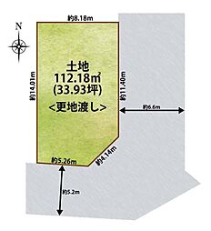 物件画像 安中町2丁目